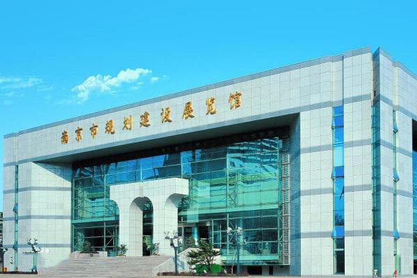 1700638350712992.jpg 南京城市规划馆.jpg